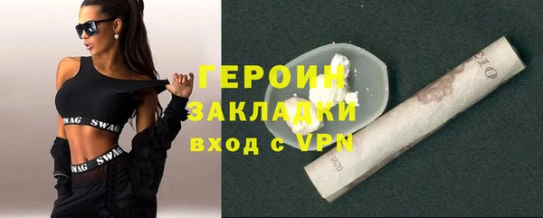 прущие крисы Михайловка