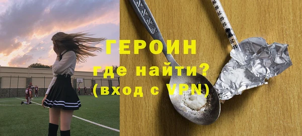 гидропоника Абдулино
