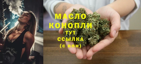 прущие крисы Михайловка